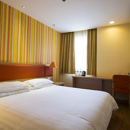 Home Inn Tianjin Weijin Road Tianjin University 外观 照片