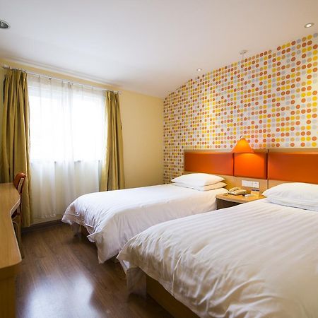Home Inn Tianjin Weijin Road Tianjin University 外观 照片