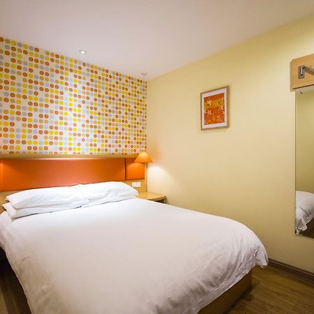 Home Inn Tianjin Weijin Road Tianjin University 外观 照片