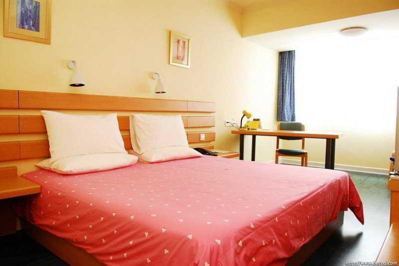 Home Inn Tianjin Weijin Road Tianjin University 外观 照片