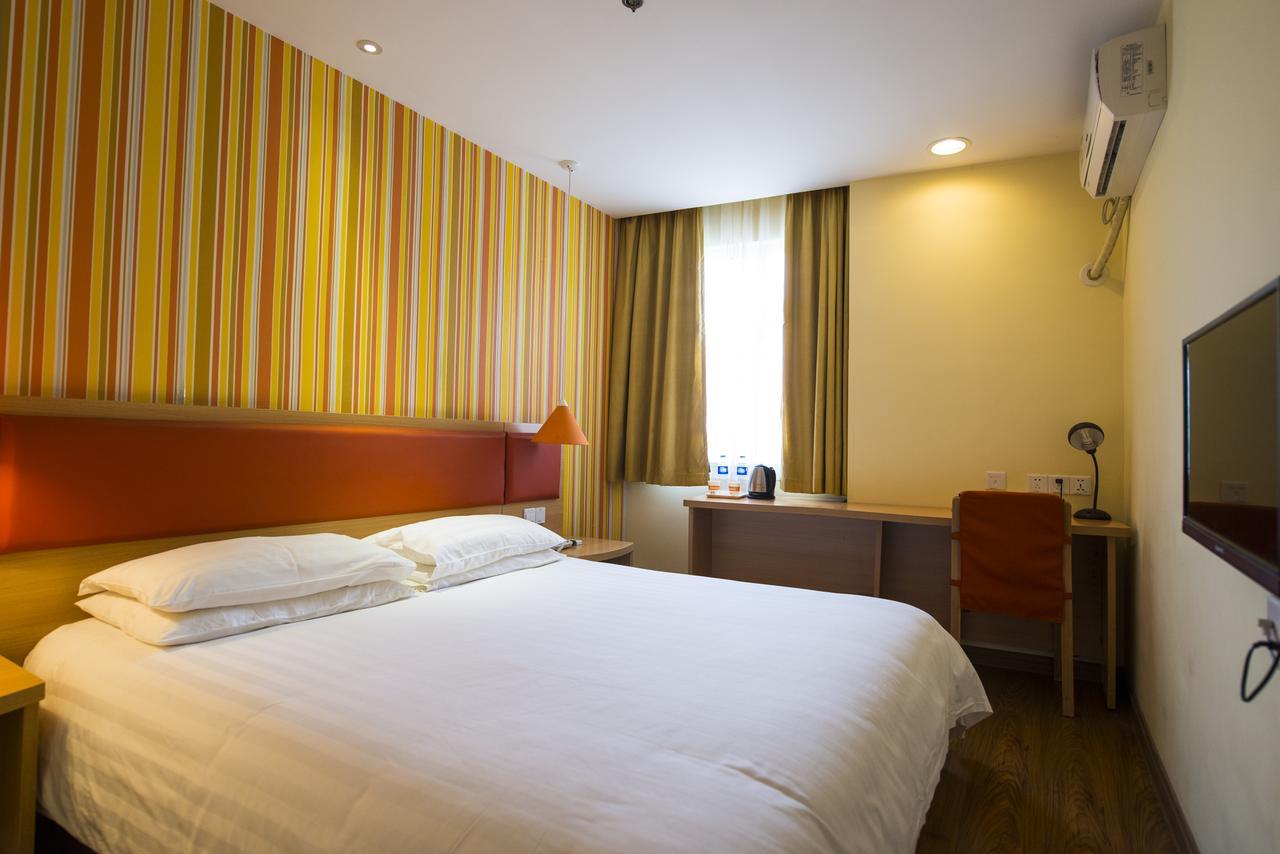 Home Inn Tianjin Weijin Road Tianjin University 外观 照片