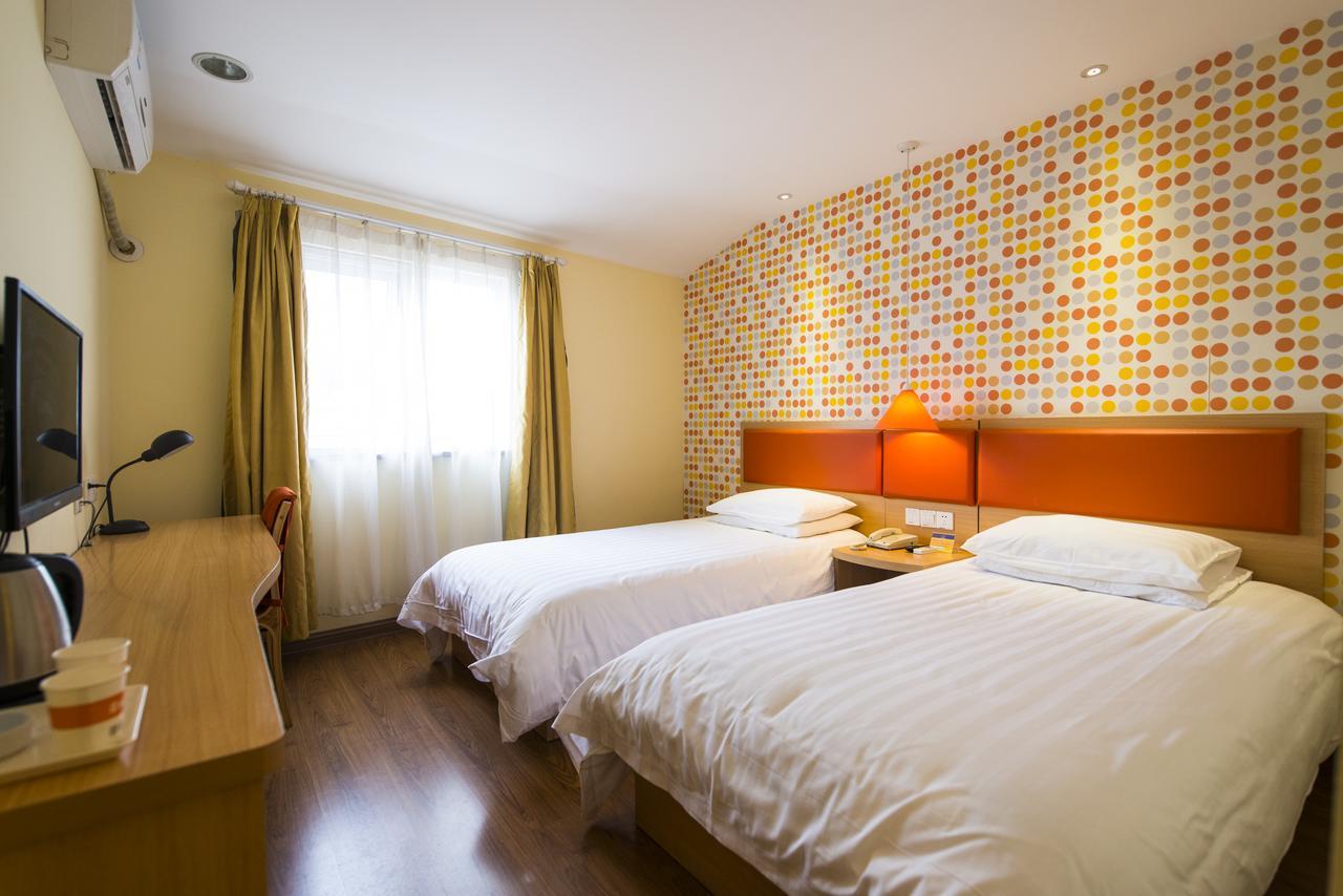 Home Inn Tianjin Weijin Road Tianjin University 外观 照片