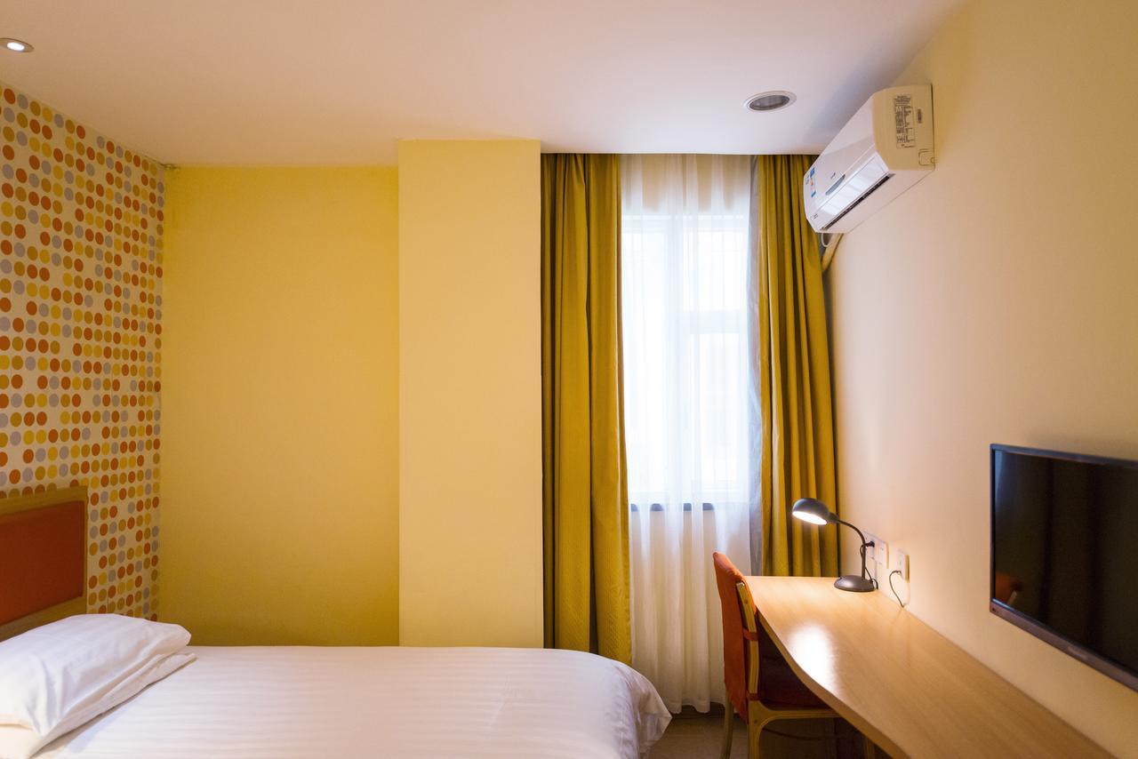 Home Inn Tianjin Weijin Road Tianjin University 外观 照片