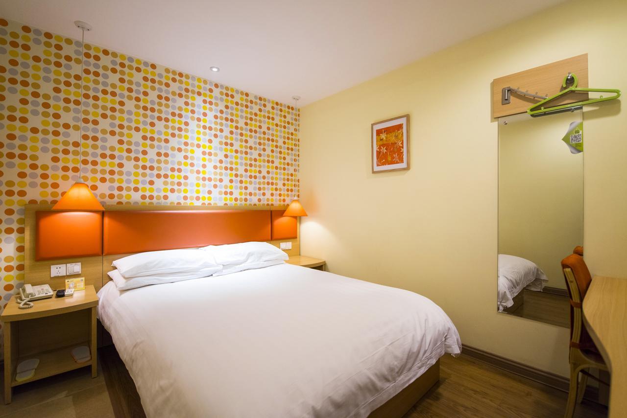 Home Inn Tianjin Weijin Road Tianjin University 外观 照片