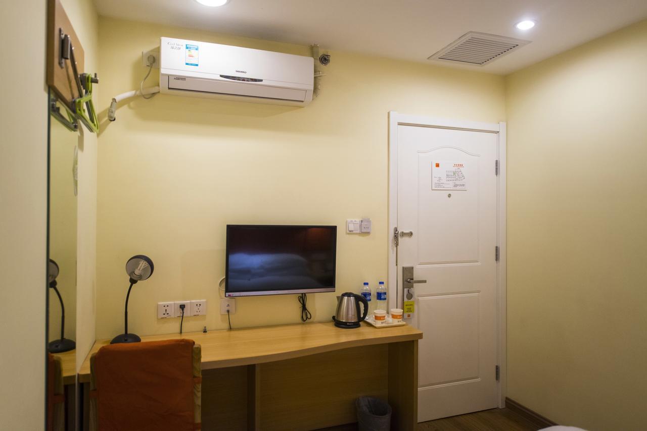 Home Inn Tianjin Weijin Road Tianjin University 外观 照片