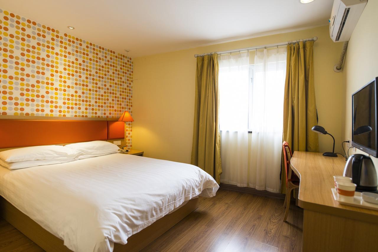 Home Inn Tianjin Weijin Road Tianjin University 外观 照片