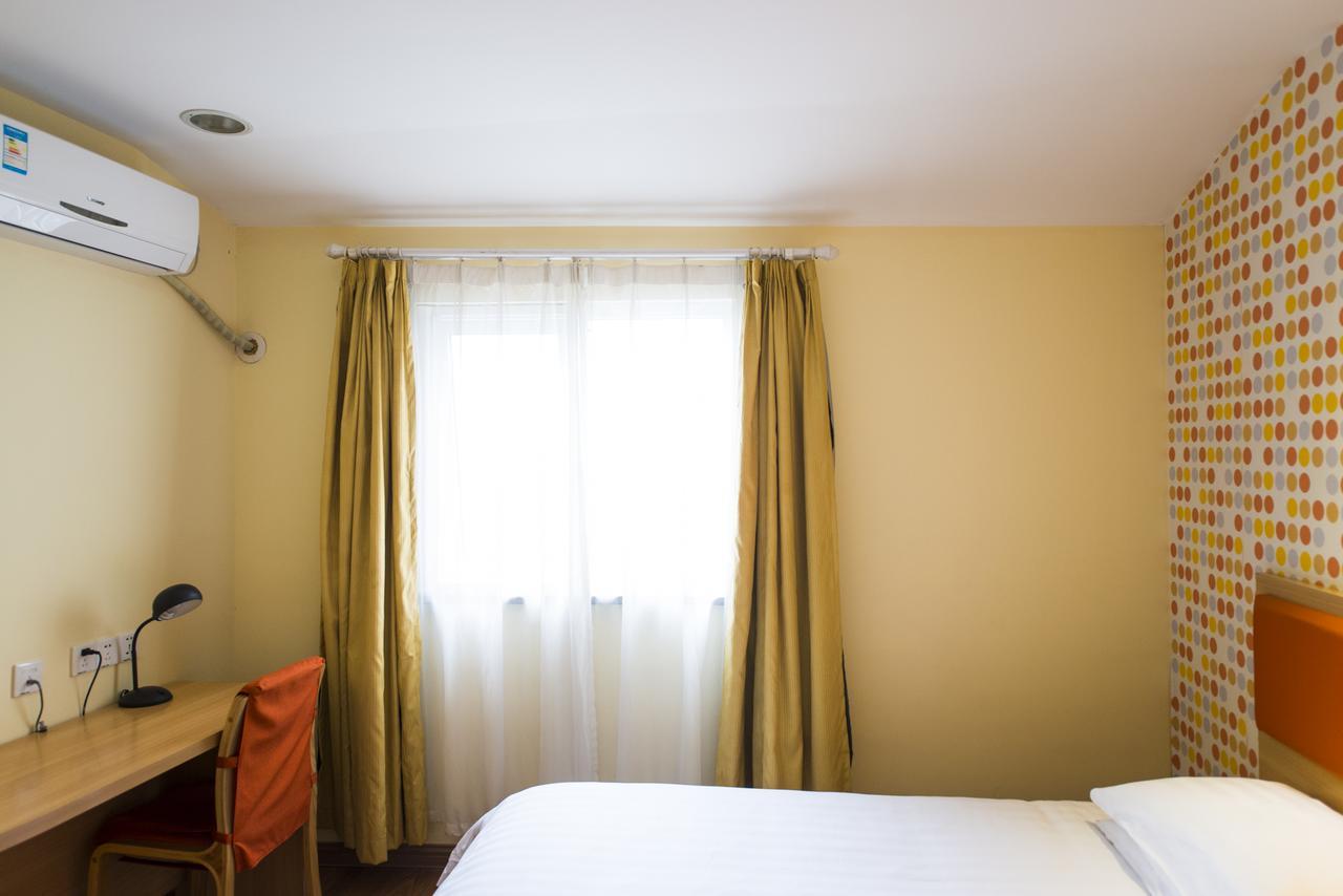 Home Inn Tianjin Weijin Road Tianjin University 外观 照片