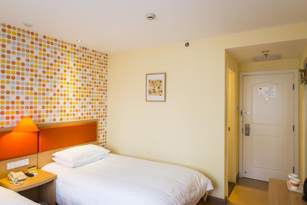 Home Inn Tianjin Weijin Road Tianjin University 外观 照片