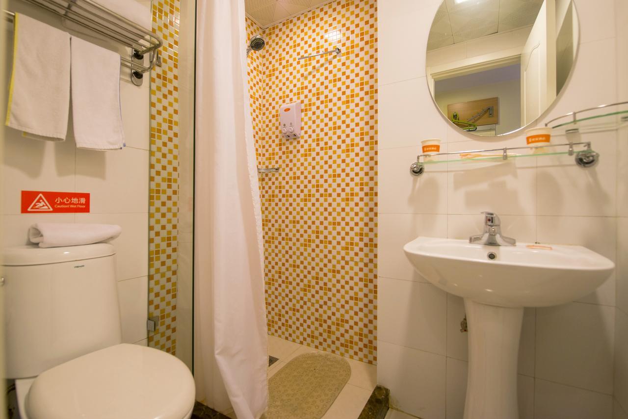 Home Inn Tianjin Weijin Road Tianjin University 外观 照片