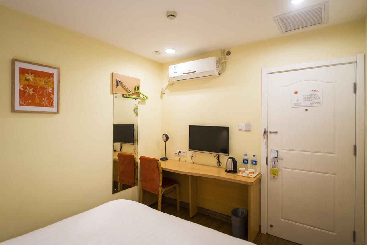 Home Inn Tianjin Weijin Road Tianjin University 外观 照片